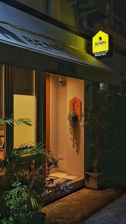 Benri Sriracha Residence Si Racha Exterior foto
